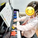 별똥별피아노 이미지