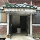 솔모루로 이미지