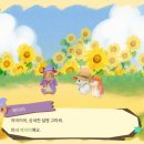 주식회사 트위치메드 이미지