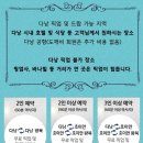 다낭에서 호이안 이동｜마사지 픽업,드랍 서비스｜다한스파｜내돈내산 솔직후기
