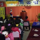 남선초등학교 Daum카페