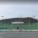 탄금축구장 축구장 이미지