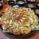 가원식당 이미지