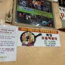 꾸러기분식 - 강동구 천중로32길 33 | 꾸러기분식