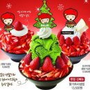 신가반점 이미지