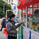 신화보건진료소 이미지