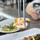진천약국 | 진천 생선구이 맛집 반찬도 잘나오는 꾸이와 쪼림