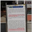 1코스 1구간 이미지