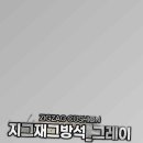 일경물산(주) 이미지