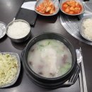 씨유(안성계동점) | [안성맛집] 계동안성축협프라자 설렁탕 주말 웨이팅 후기