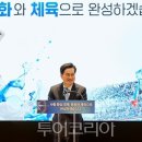(주)김포골프파크 이미지