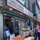 세븐일레븐 대천중앙점