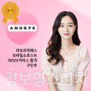 진심커머스 이미지