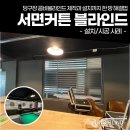 콤비당구장 이미지