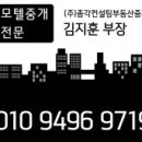 드라이브인모텔2 이미지