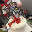 청주 내륙에서 신선한 해산물을 맛볼 수 있다니 [상원이네 해물포차] 미더덕회 맛집 내 돈 내산 후기
