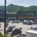 카페모토라드 이미지