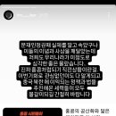 스토리바 Daum카페