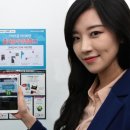 모바일존
