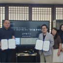 개포1주민센터 이미지
