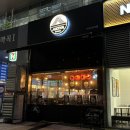 마곡 발산 라멘 | 내돈내산 아키야라멘 마곡점 솔직후기