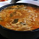 원조어탕집 이미지