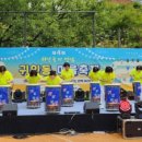 귀인동-4 이미지