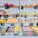 파주청과(과일) 이미지