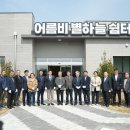 마사랑동물병원 이미지