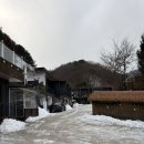 수펜션 | 춘천펜션 발리앤밸리 핀란드식 사우나를 즐길 수 있는 춘천 감성 펜션 후기