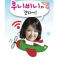 뽑기마켓 이미지