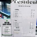 쉐프의찬s | 영암 천상현식당 흑백요리사2 천상현의천상 청와대요리사 후기 (웨이팅시간,메뉴추천)