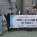 남부장애인복지관 이미지
