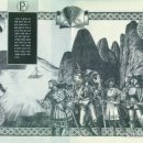 엘도라도 이미지