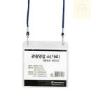 솔이문구 이미지