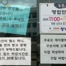 늘솜 이미지