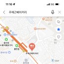 주재근베이커리홍제