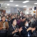 서울지체장애인협회 송파구지회 네이버블로그