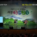 곽안과의원 이미지