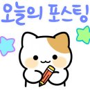 네오스포아파트 이미지