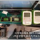 미장원바이지니
