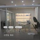 무드에스테틱 | 창원 피부관리 안 아픈 풀업리프팅 282 에스테틱 솔직후기