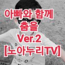 이충분수공원2 이미지