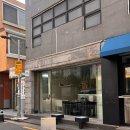 뉴트(Neut) 이미지