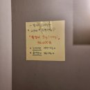 쪽찌운서점