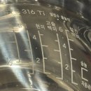 올그레인 | [내돈내산] 쿠첸 그레인 6인용 올스테인리스 IH 전기압력밥솥 후기