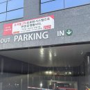 세븐일레븐 평택고덕로자벨점 | 회춘춘 고덕횟집 연말은 평택 고덕맛집으로부터~