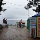 솔밭쉼터 이미지