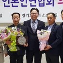 조병수의원 이미지