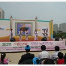 태산체육관 이미지